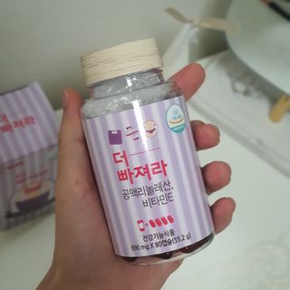 먹어도좋아 더빠져라 — 4점을 준 리뷰어가 2021년 1월 올린 사용 사진