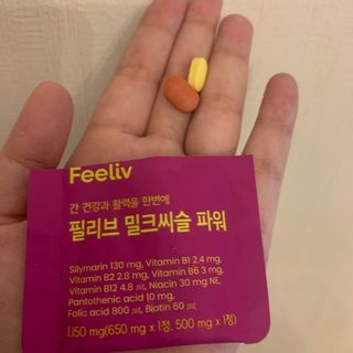 코끼리님이 올린 리뷰 사진 3