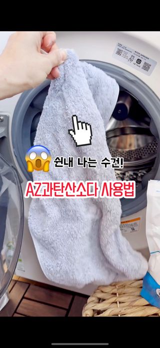 김경진(꽃자매)님이 올린 리뷰 사진 1