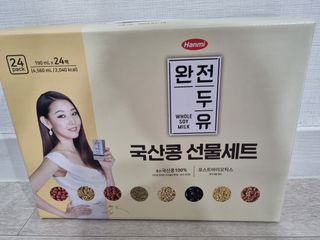 뚜욤쓰님이 올린 리뷰 사진 4