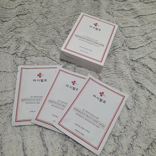 닥터마시멜로 마블러스 멀티 클리닉 마스크 — 5점을 준 리뷰어가 2021년 5월 올린 사용 사진
