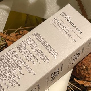 [베러오리진] 무화과 크리미 딥 폼 클렌저/피부 노폐물 & 미세먼지 99 세정 인증 민감성 피부 무자극 인증 — 5점을 준 리뷰어가 2021년 12월 올린 사용 사진