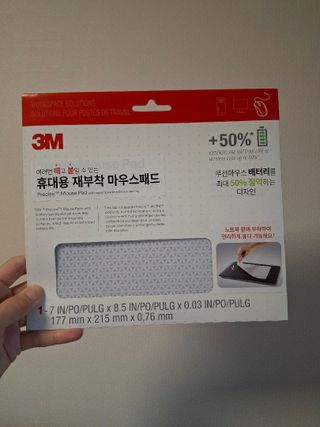 [3M] 휴대용 재부착 마우스패드+손목 보호형 키보드패드 — 5점을 준 리뷰어가 2024년 9월 올린 사용 사진