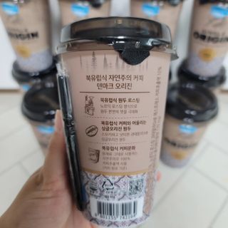 덴마크 싱글 오리진 노르딕 로스팅 — 5점을 준 리뷰어가 2023년 9월 올린 사용 사진