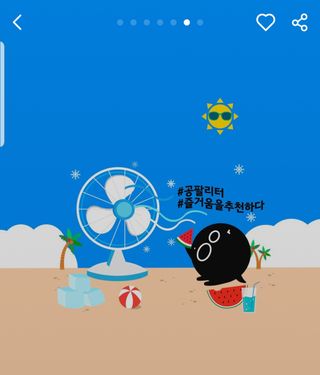 즐겁게살자님이 올린 리뷰 사진 1