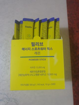 이쁜공주님이 올린 리뷰 사진 1
