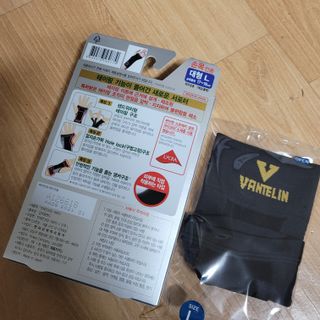 직장인님이 올린 리뷰 사진 2