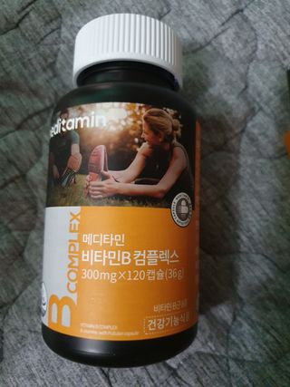 메디타민 비타민B 컴플렉스 — 5점을 준 리뷰어가 2021년 7월 올린 사용 사진