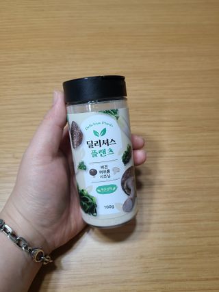 jjunzi님이 올린 리뷰 사진 4
