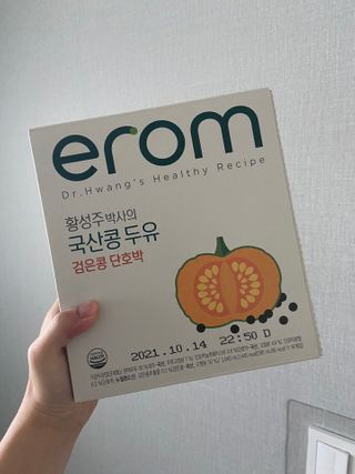 달쟈님이 올린 리뷰 사진 1