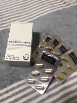 메디타민 원헌드레드 그린프로폴리스 — 5점을 준 리뷰어가 2021년 9월 올린 사용 사진