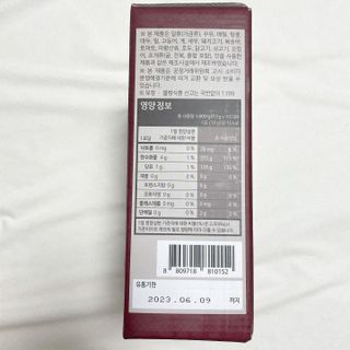 은채씨님이 올린 리뷰 사진 3