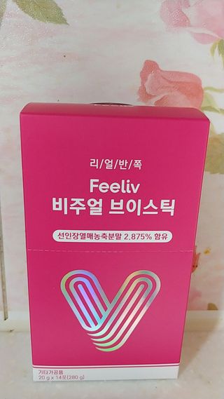 필리브 비주얼 브이스틱 — 5점을 준 리뷰어가 2021년 6월 올린 사용 사진