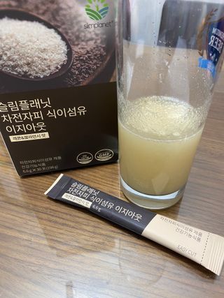 슬림플래닛 차전자피 식이섬유 이지아웃 — 4.5점을 준 리뷰어가 2021년 3월 올린 사용 사진