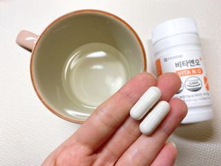 프리마인 성큼다가온 봄, 이너뷰티를 챙겨야 피부도 화사하게, 컨디션도 활기차게. 흡수율을 높인 고효율 비타민. — 4.5점을 준 리뷰어가 2022년 10월 올린 사용 사진