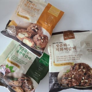LunaHayes님이 올린 리뷰 사진 1