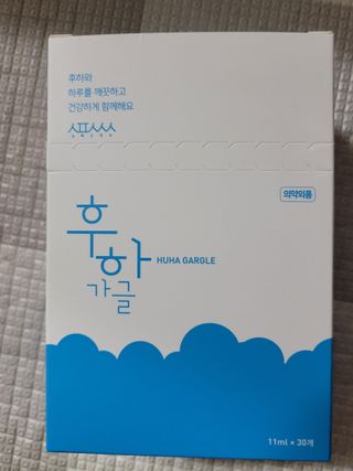 꼬물이님이 올린 리뷰 사진 1