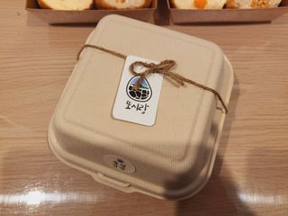 좋아님이 올린 리뷰 사진 3