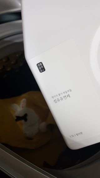 쭈니콩이맘님이 올린 리뷰 사진 3