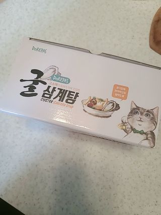 이쏭쏭님이 올린 리뷰 사진 1