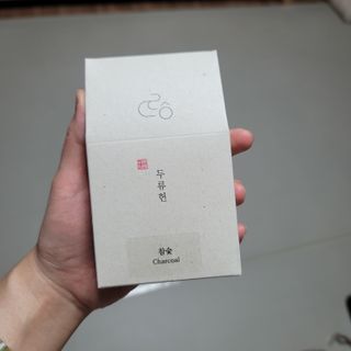 ❤꼬네우니🧡님이 올린 리뷰 사진 1