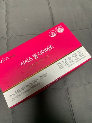 호찌영님이 올린 리뷰 사진 1