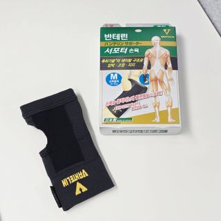 eli님이 올린 리뷰 사진 3