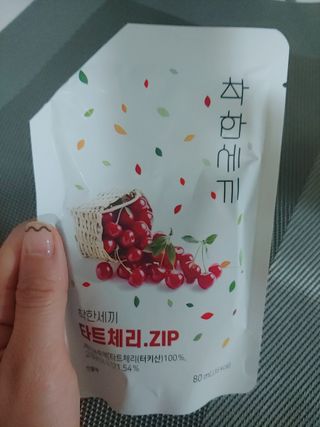 이유님이 올린 리뷰 사진 4