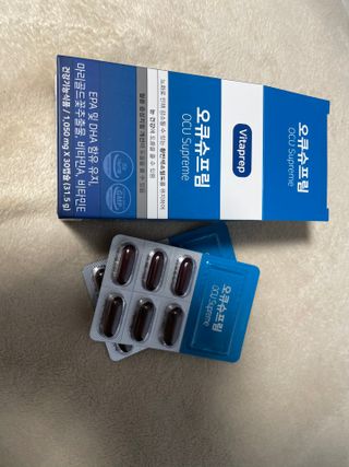 뉴트리션팩토리 비타프렙 오큐슈프림 루테인 오메가3 1050mg — 5점을 준 리뷰어가 2021년 6월 올린 사용 사진