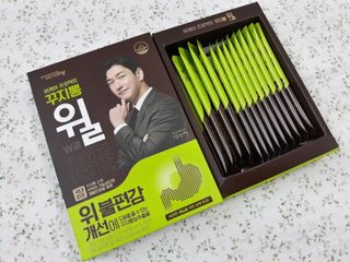 mm님이 올린 리뷰 사진 2