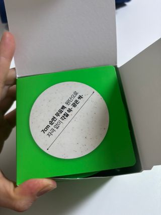 미네님이 올린 리뷰 사진 2