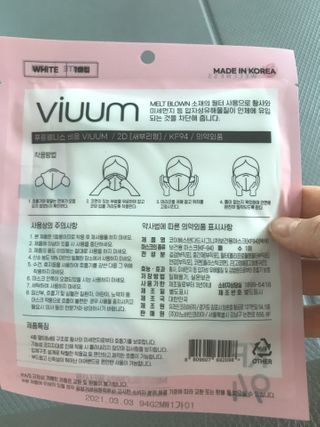 만기사갈네트님이 올린 리뷰 사진 2