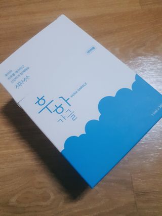 미진냥님이 올린 리뷰 사진 4