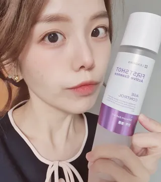 리더스코스메틱 리더스 퍼스트 샷 액티브 에센스 에이지 컨트롤 — 5점을 준 리뷰어가 2021년 10월 올린 사용 사진