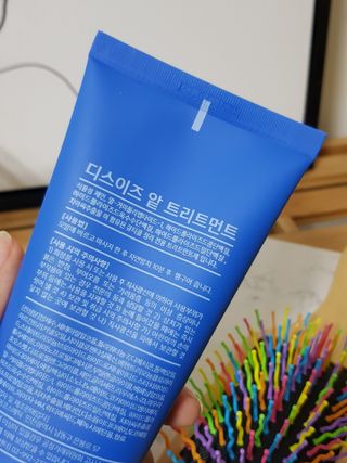 어뭉이님이 올린 리뷰 사진 2