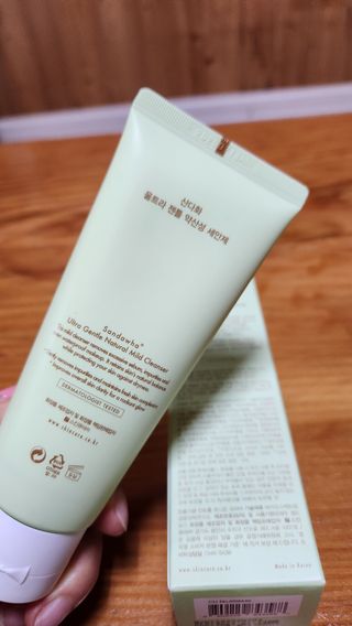 스킨큐어 산다화 울트라 젠틀 약산성 세안제 — 5점을 준 리뷰어가 2023년 3월 올린 사용 사진