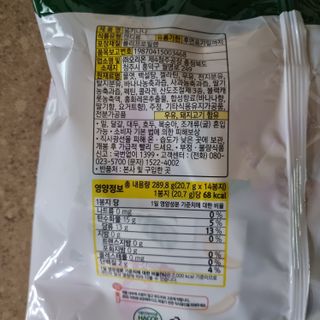 llast님이 올린 리뷰 사진 2