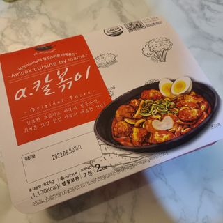 유빈나맘❤님이 올린 리뷰 사진 4