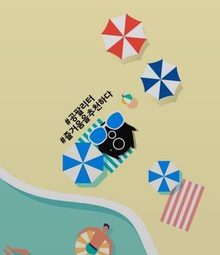 러블리영님이 올린 리뷰 사진 2
