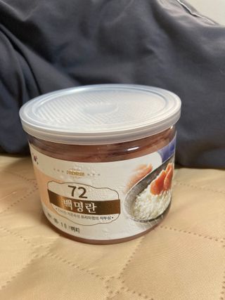 잇쿠님이 올린 리뷰 사진 1