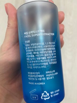 gpdms0818님이 올린 리뷰 사진 3