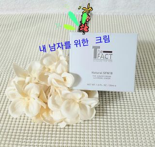 The Fact 더 팩트 내추럴 에스에프엔 에이틴 시니어 크림 — 5점을 준 리뷰어가 2021년 2월 올린 사용 사진