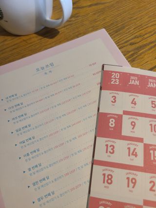 리훈 리뉴얼 오늘쓰임 가계부 용돈기입장 금전납출부 캐쉬북 만년 — 4점을 준 리뷰어가 2023년 3월 올린 사용 사진