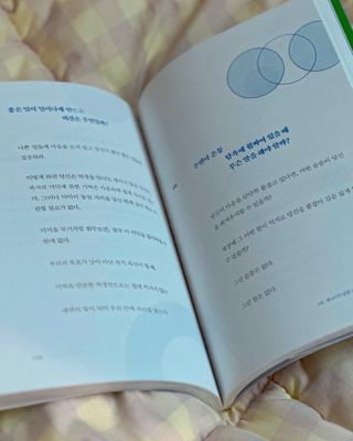 녕녕꾸꾸님이 올린 리뷰 사진 2