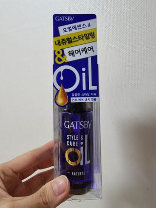 [갸스비] 곱슬 머리부터 파마까지 남자의 컬을 위한 갸스비 컬크림 — 5점을 준 리뷰어가 2021년 5월 올린 사용 사진