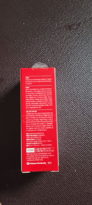 레드투래드 안티더스트 배리어 미스트 55ml — 5점을 준 리뷰어가 2021년 8월 올린 사용 사진