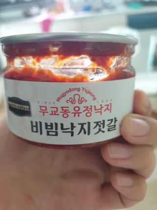 대추맘님이 올린 리뷰 사진 1