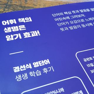 동네부기님이 올린 리뷰 사진 2