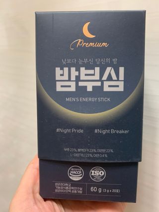 하트잼님이 올린 리뷰 사진 1