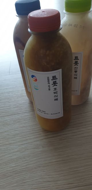 빵가게주인님이 올린 리뷰 사진 1